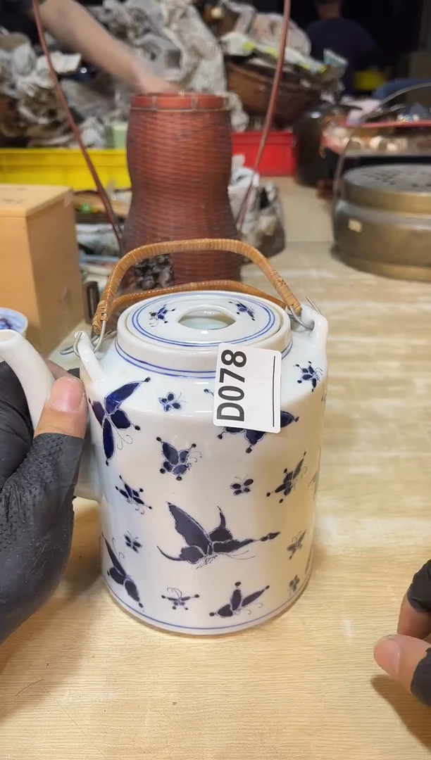直播定闪哈哈哈哈直播专用定闪链接