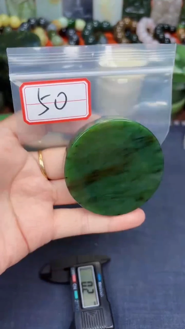 颈饰未镶嵌和田玉和田玉