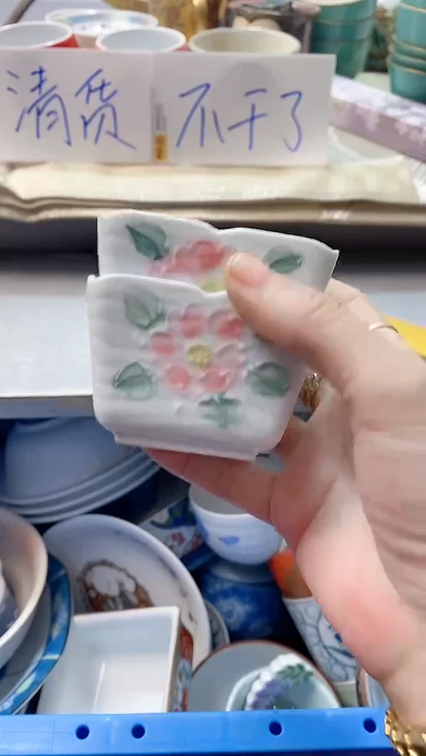 瓷片?****?737瓷片瓷片瓷片瓷片