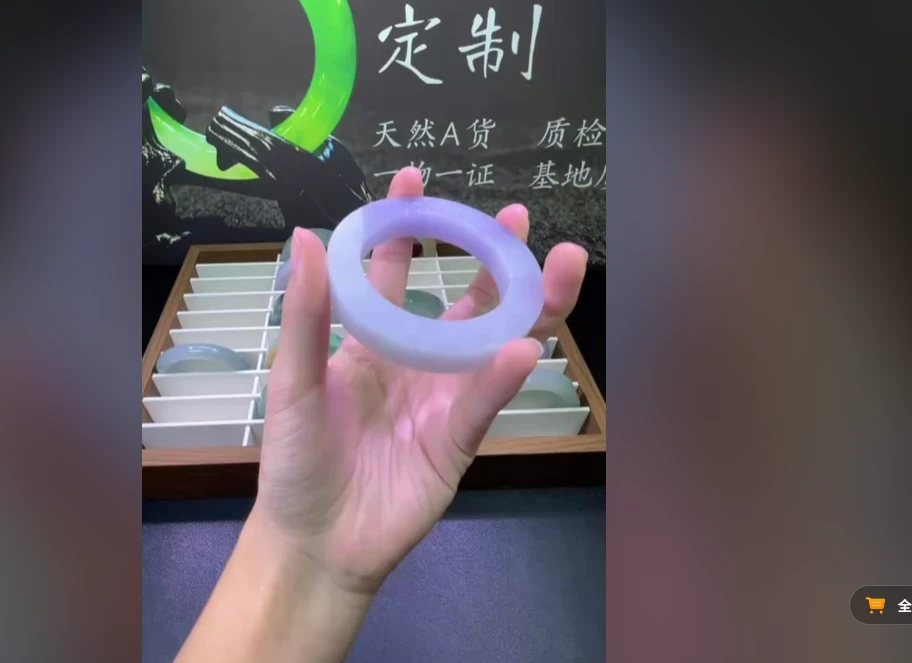 翡翠手镯定制链接