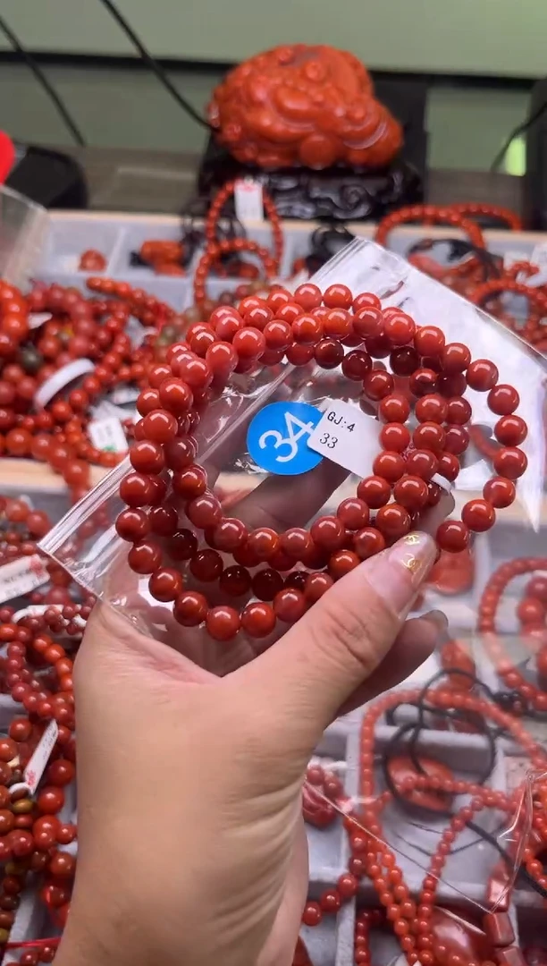 【闪购商品】南红玛瑙珠宝奇石未镶嵌34-8