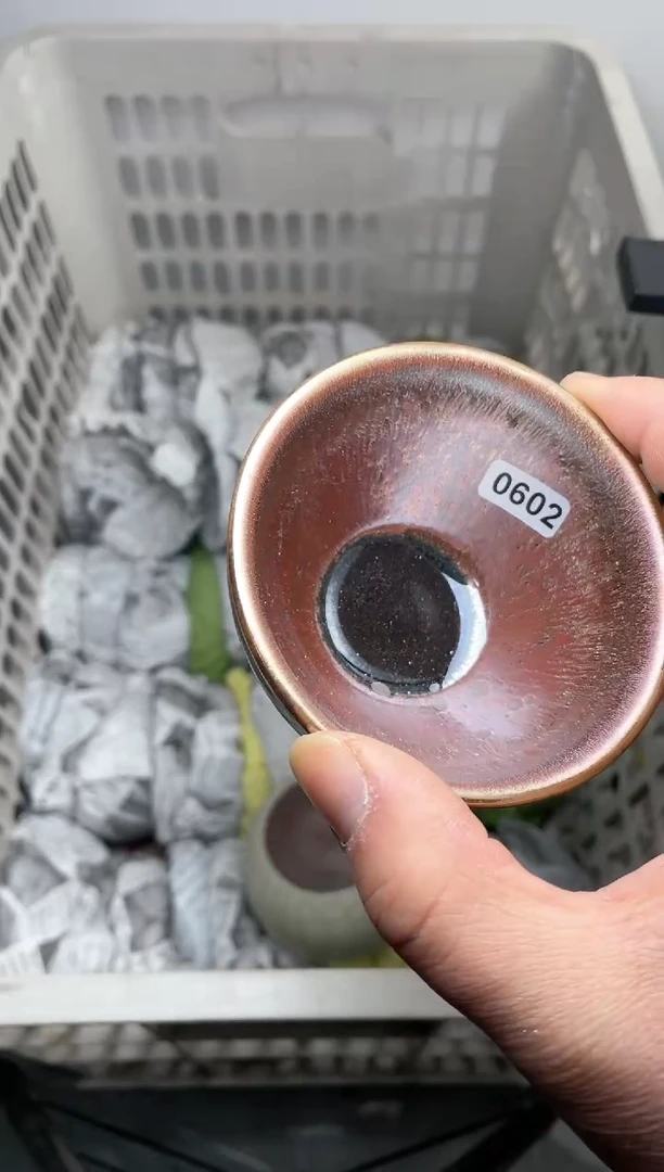 【闪购商品】茶盏602高端茶器主人杯