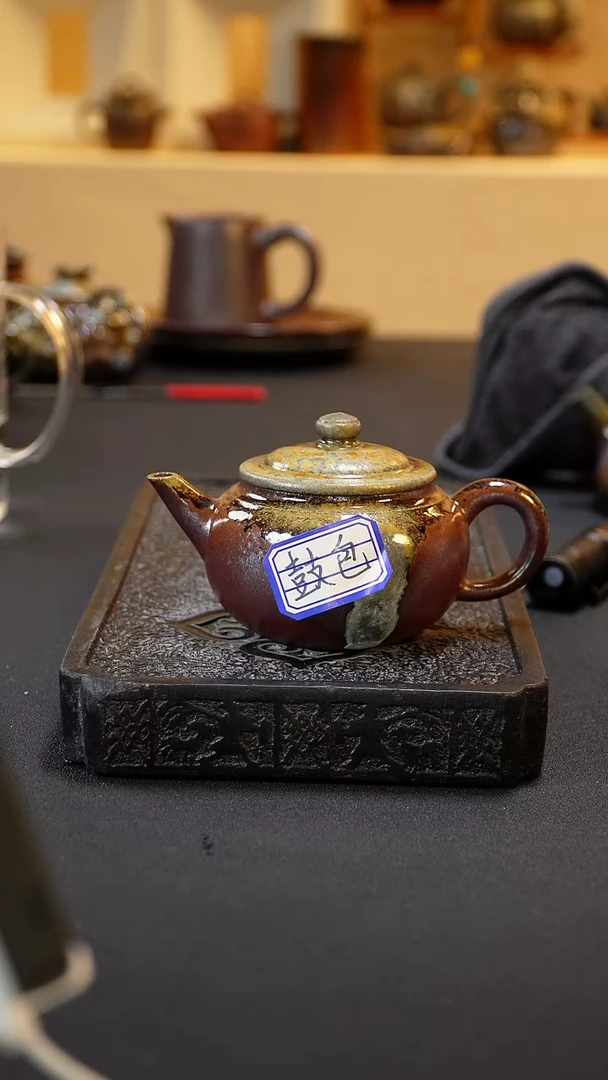 紫砂柴烧纯自然柴烧