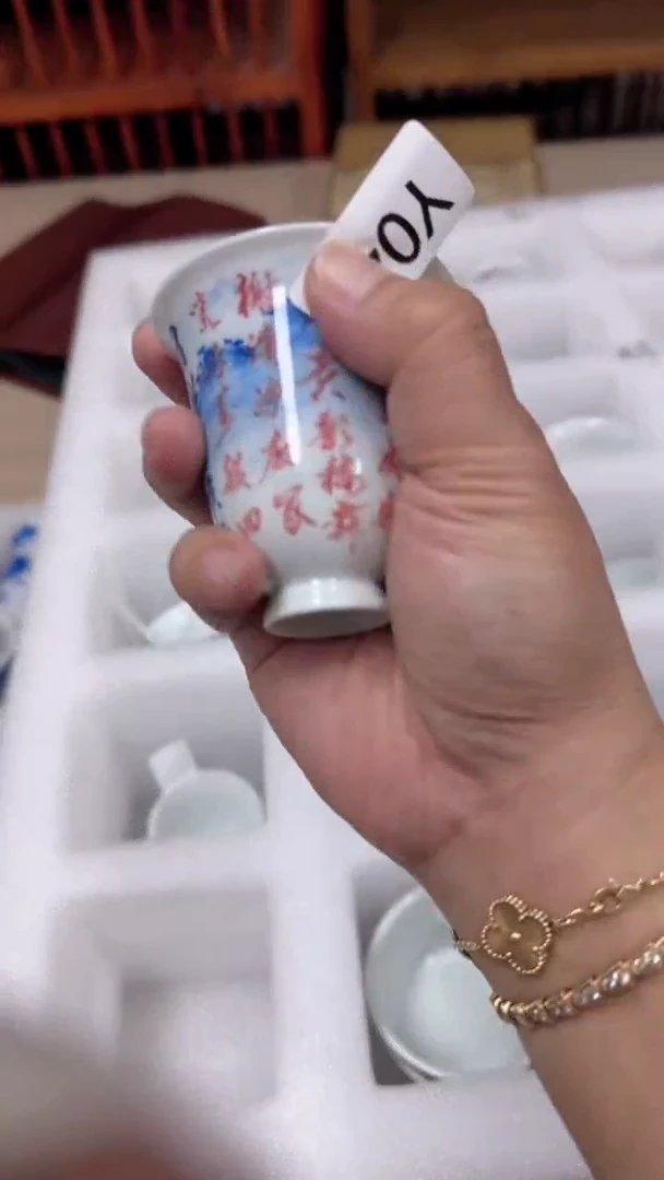 瓷片Y043家庭瓷器日用摆件