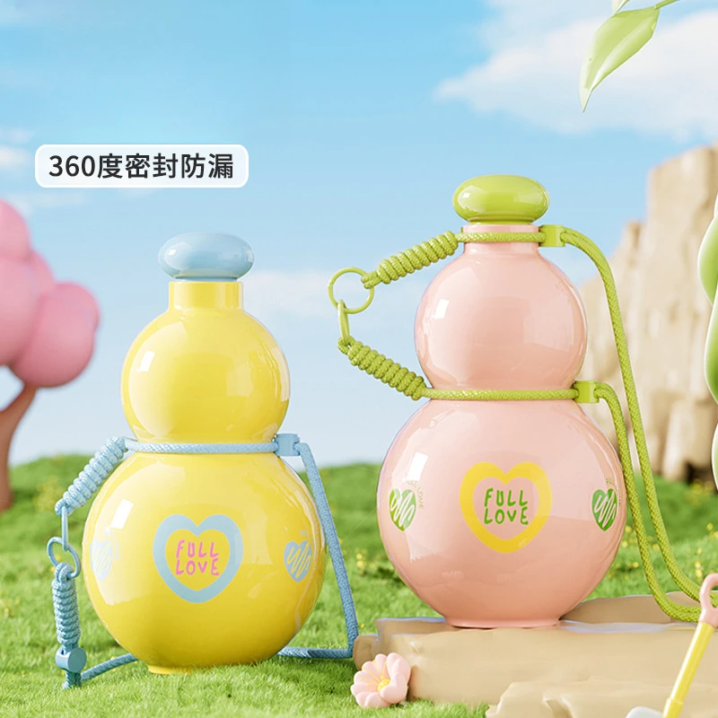 创意葫芦杯夏季大容量高颜值户外带提绳可爱运动水壶居家日用pw