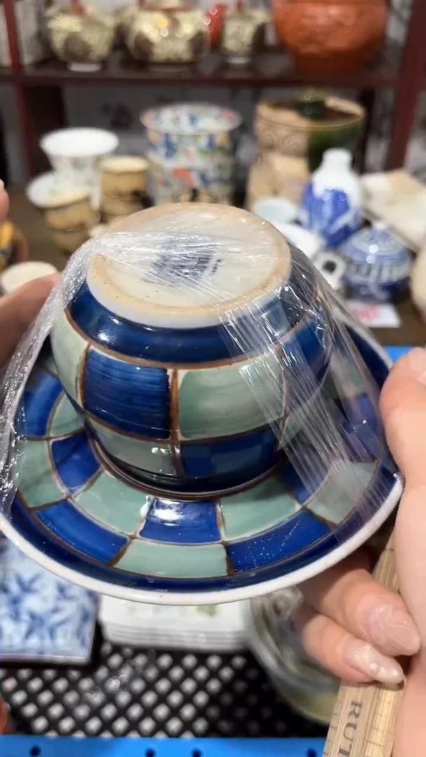 紫砂满二十包邮，默认微瑕洛*1