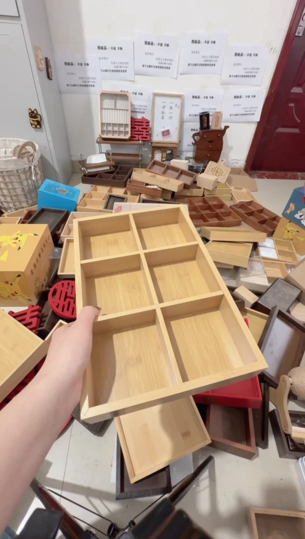 30*20原木色六宫格微瑕拍下不退不换无售后