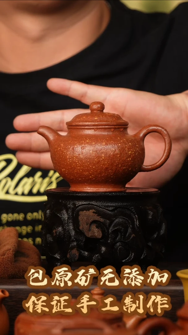 茶壶紫砂【自然之选·】全手紫砂壶