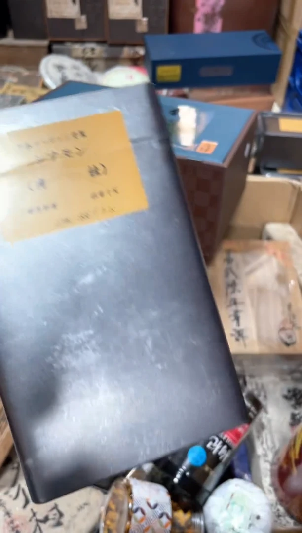 瓷片劳****?000