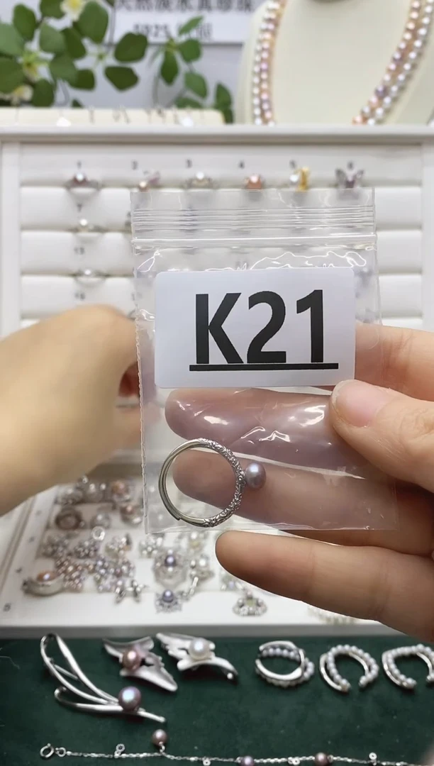 银S925镶嵌珠宝奇石淡水珍珠@*@K21
