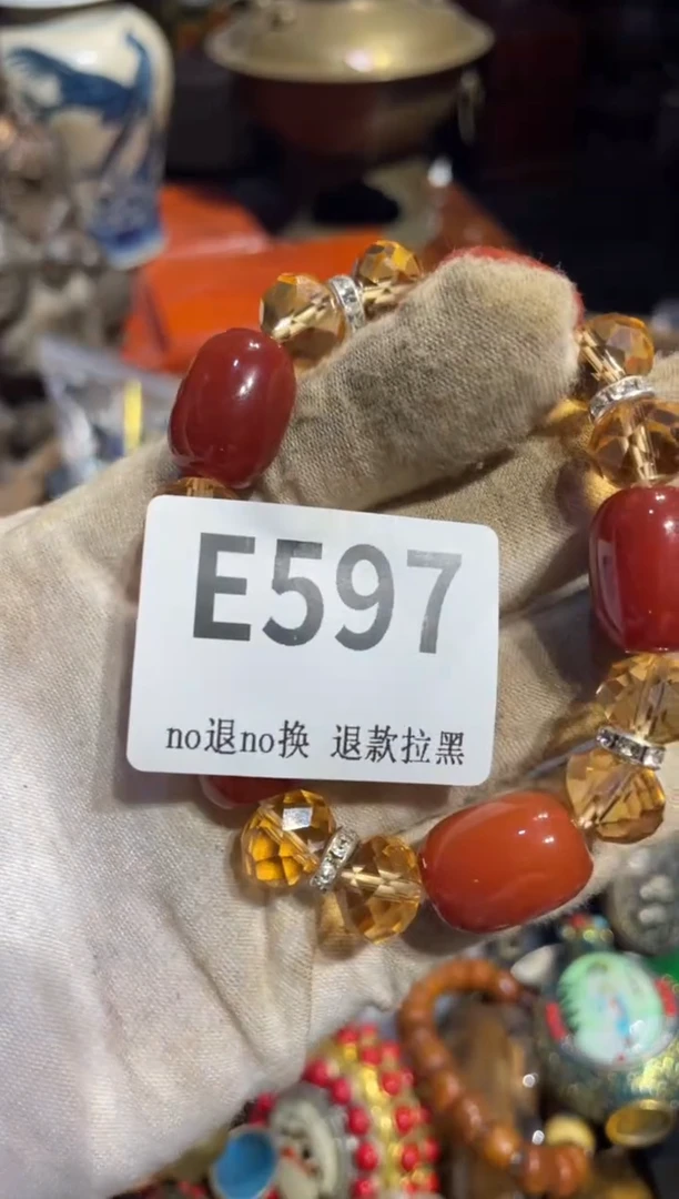瓷片随*表姐直播所见所得