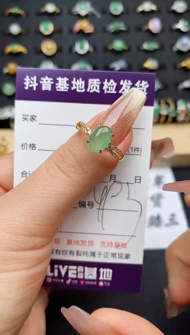 翡翠戒指银S925镶嵌..............