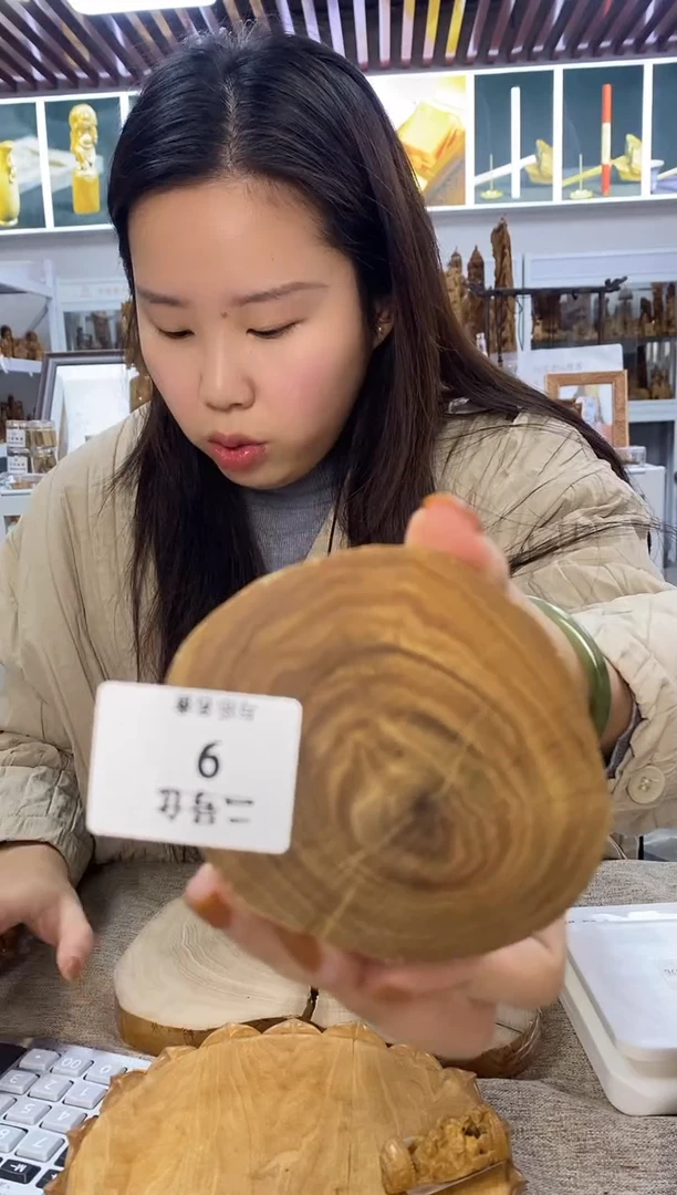 檀香木手串/手链2号仓老山檀切片69克9
