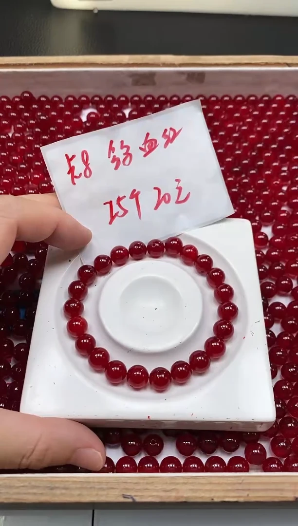 手饰玛瑙未镶嵌B557 鸽血红8mm25个20元