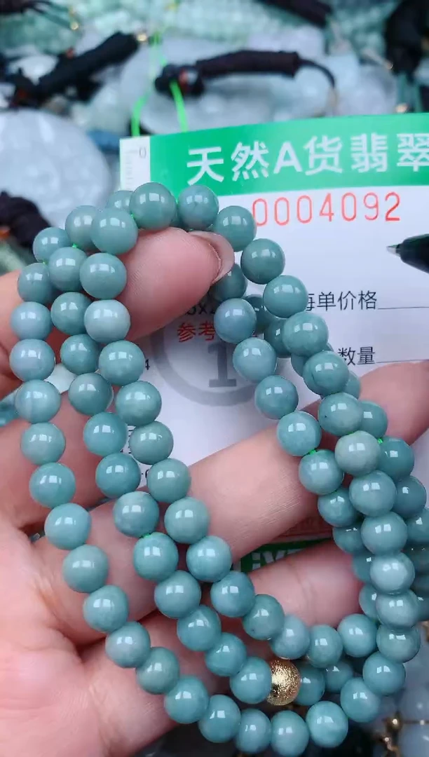 【闪购商品】翡翠颈饰未镶嵌.0004092