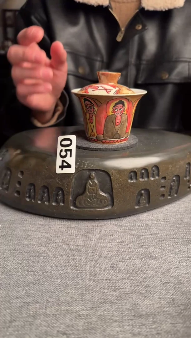 【闪购商品】054景德镇手工茶器系列