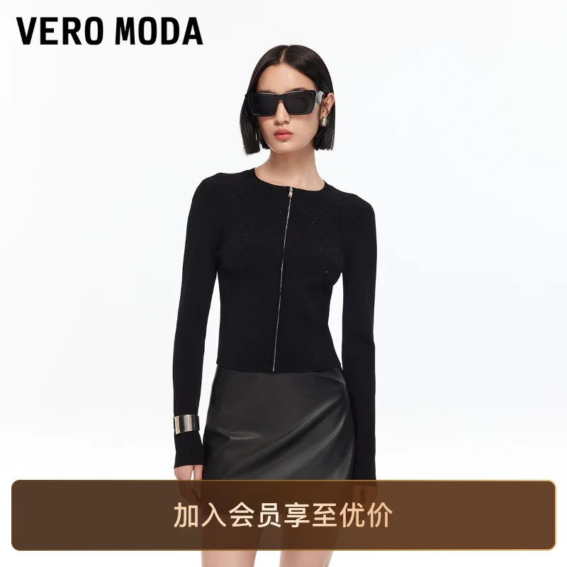 Vero Moda针织衫【夜雨繁星】钻饰拉链圆领老钱风流光风百搭洋气