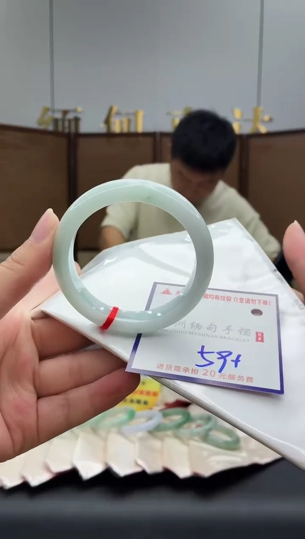 未镶嵌手镯翡翠11111111