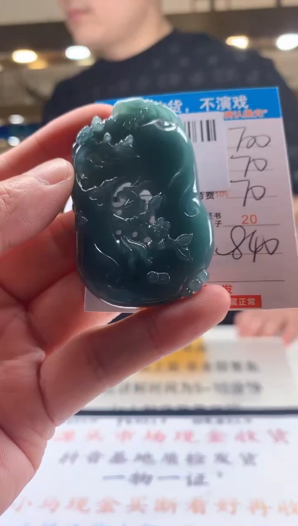 未镶嵌定制翡翠天然翡翠A货拍一发一