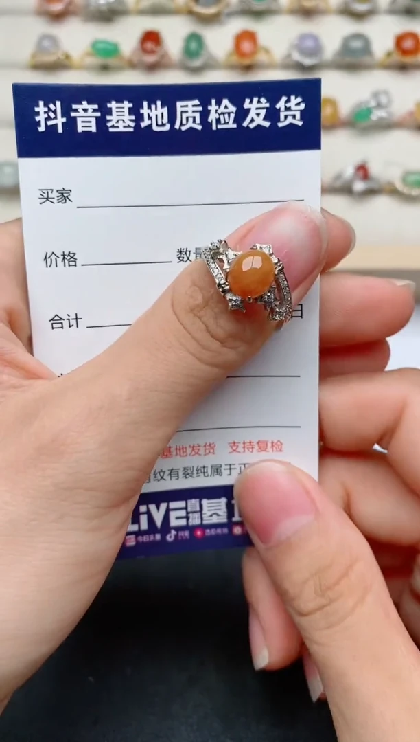 【闪购商品】翡翠戒指银S925镶嵌.....