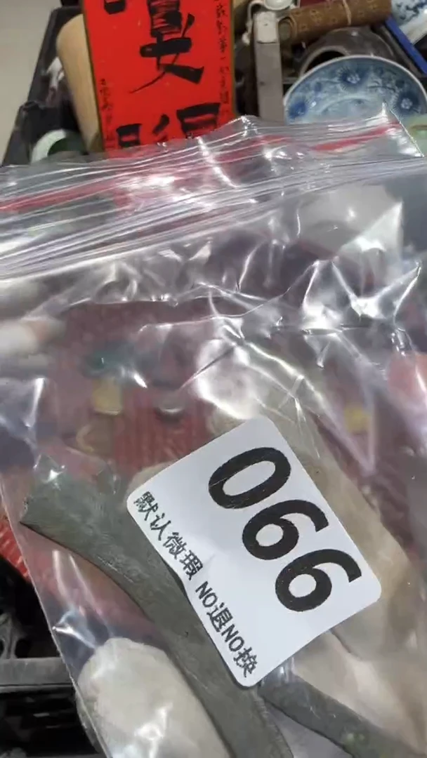 无非金属阿*亿容工艺品066