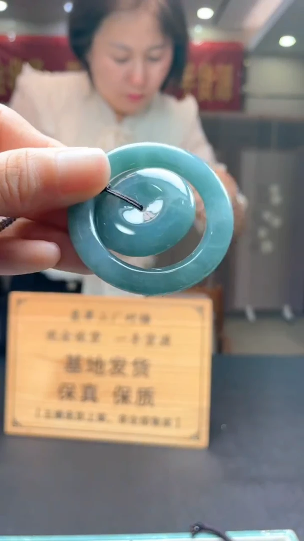 未镶嵌定制翡翠********28