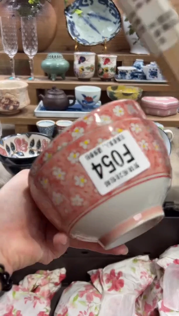 瓷片厚*柚       F054