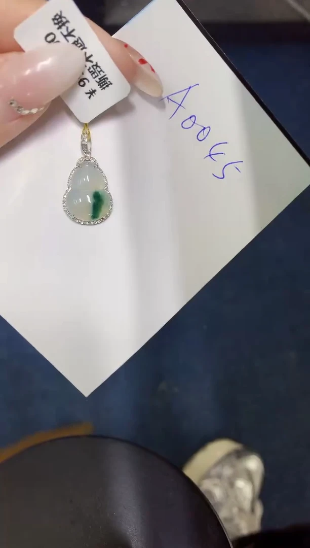 【闪购商品】翡翠颈饰18K金镶嵌0000000000