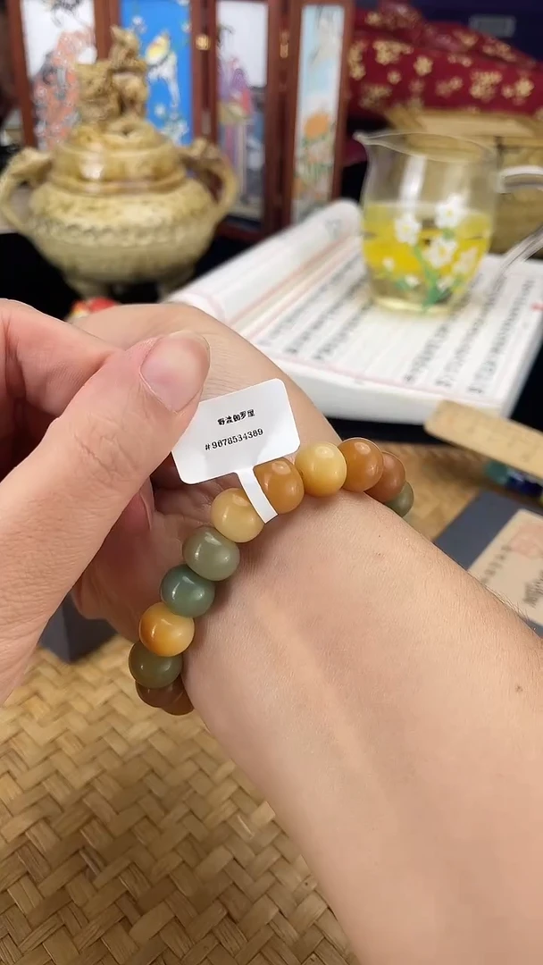 手串按图发货，看清尺寸品相再拍