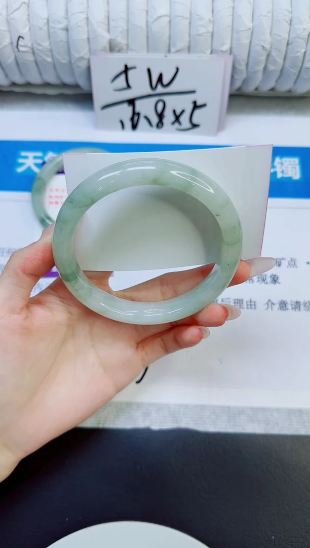 石英质玉手镯未镶嵌222/66