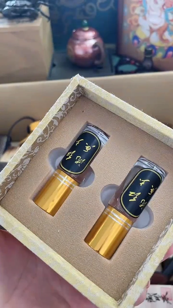 瓷片JY慧然珍宝阁质量保证