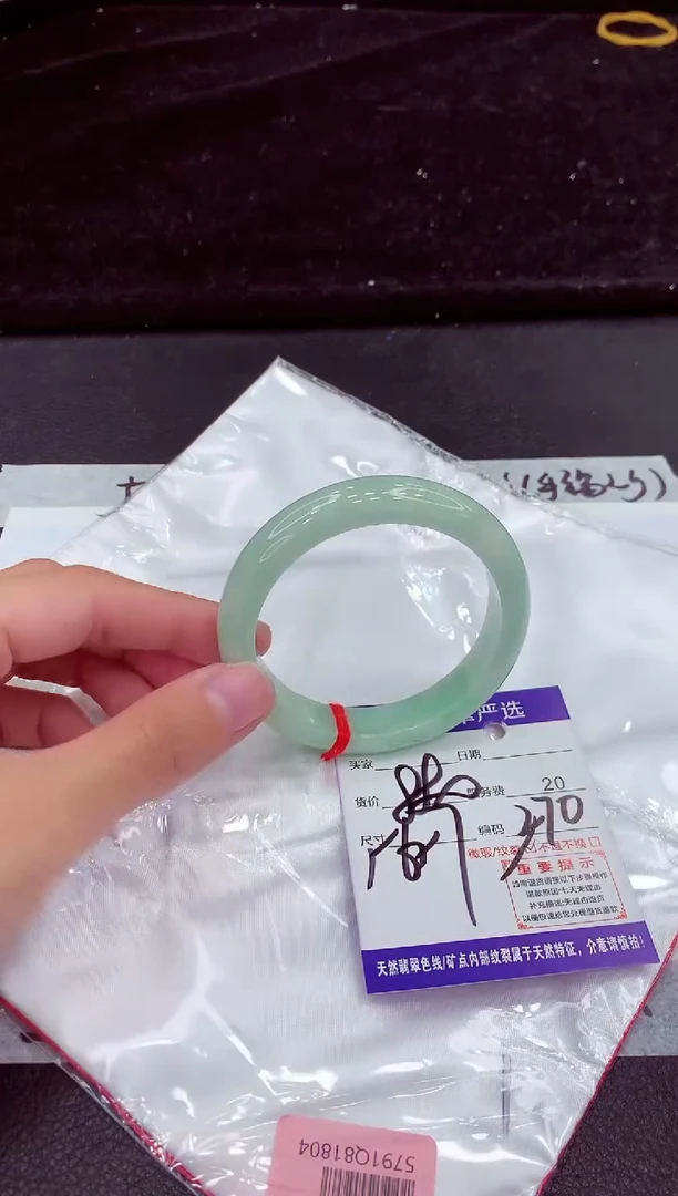 未镶嵌手镯翡翠11111111111