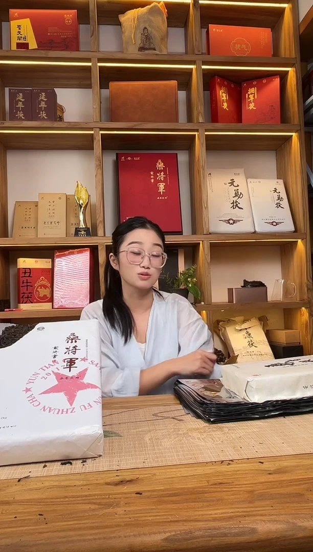 天**钓桑将军 500克分享装 品鉴装