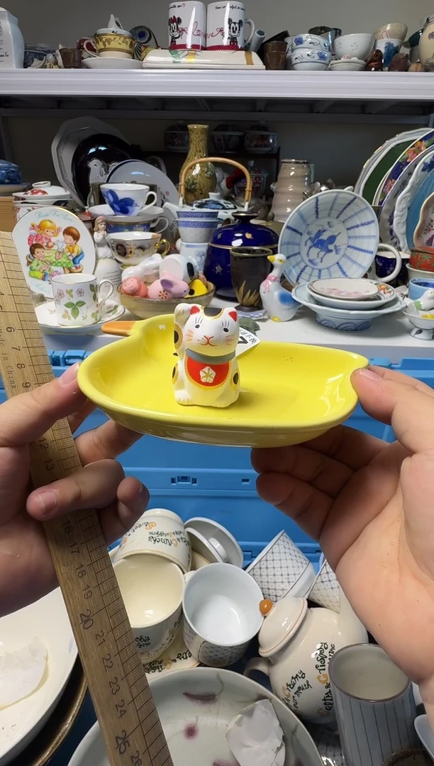 中古瓷器，默认微瑕O**福-OK福福