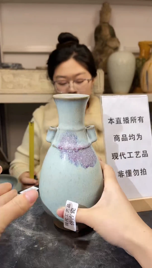 顺心瓷器仿古复刻顺心瓷器 仿古复刻