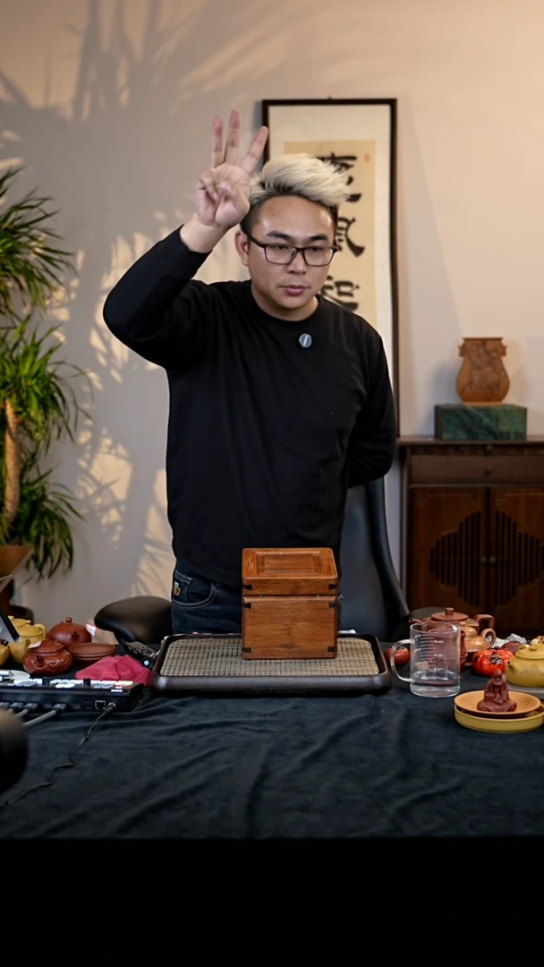 【闪购商品】紫砂茶壶宜兴紫砂茶壶盒子3