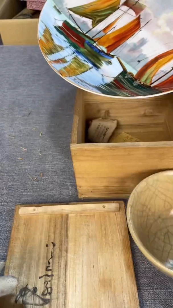 ?*辰熙文堂精美回流星辰