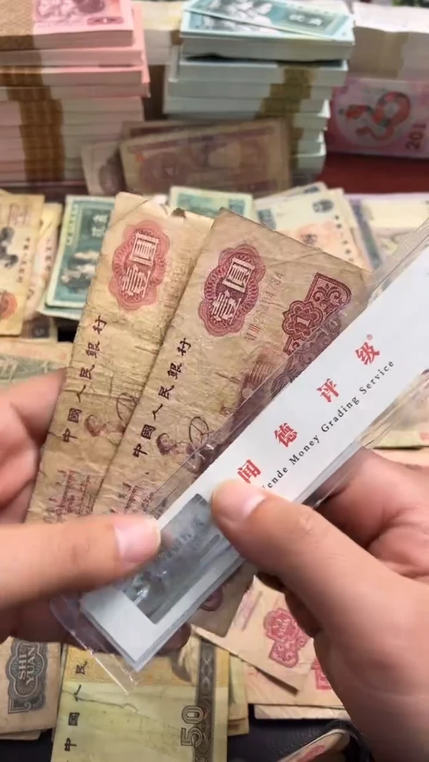 【闪购商品】人民币下单链接拖拉机二张