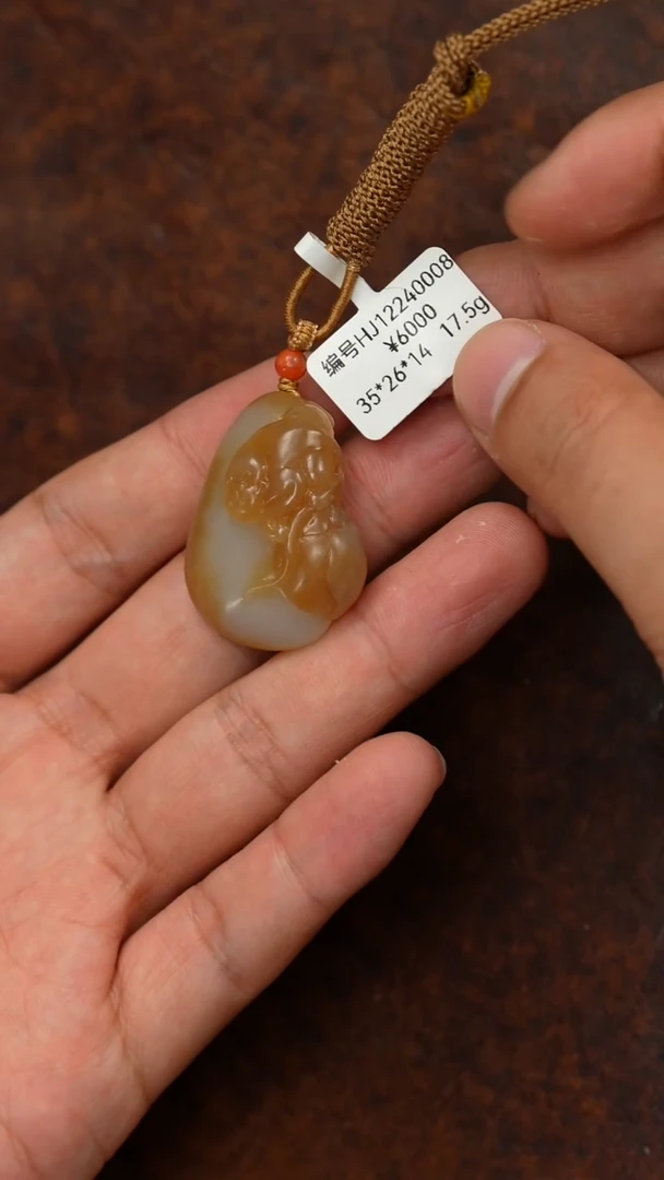 颈饰未镶嵌和田玉HJ  吊坠