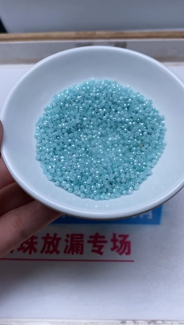 散珠天然锆石未镶嵌D261 天空蓝锆石2mm100个9.9元