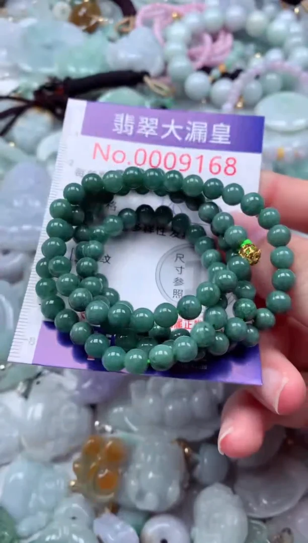 吊坠(不含链)未镶嵌翡翠9168