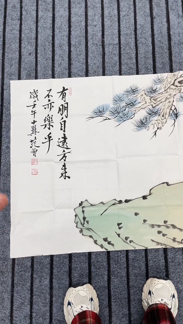 精品国画人物作品