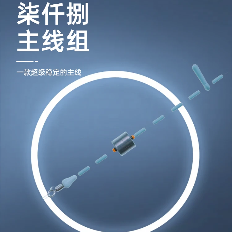 成品主线高端垂钓鱼线组竞技黑坑休闲切水好拉力稳定延展低不炸铅