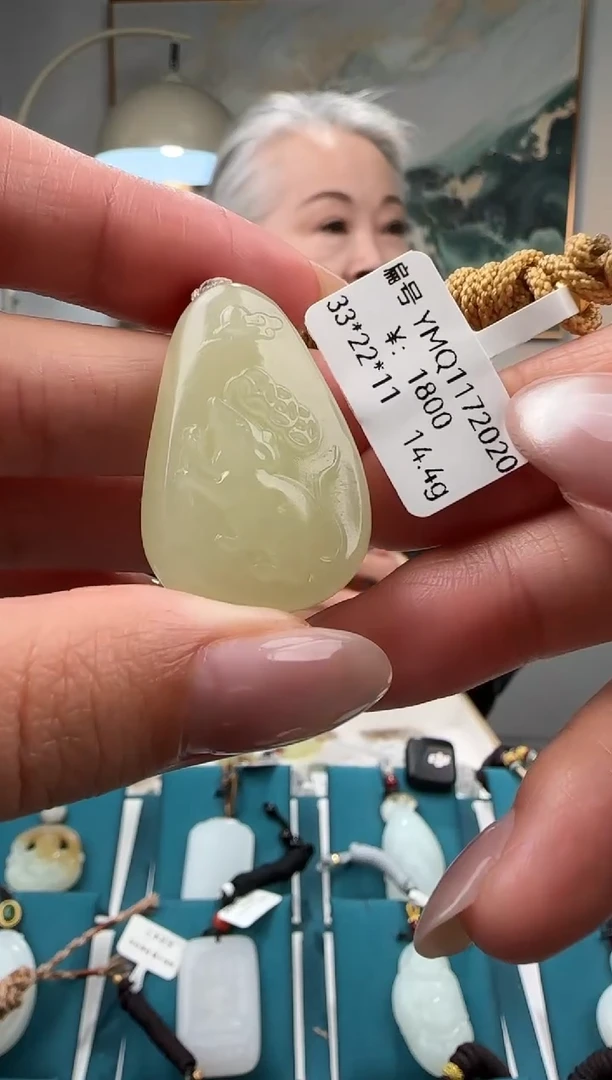 颈饰未镶嵌和田玉吊坠YMQ