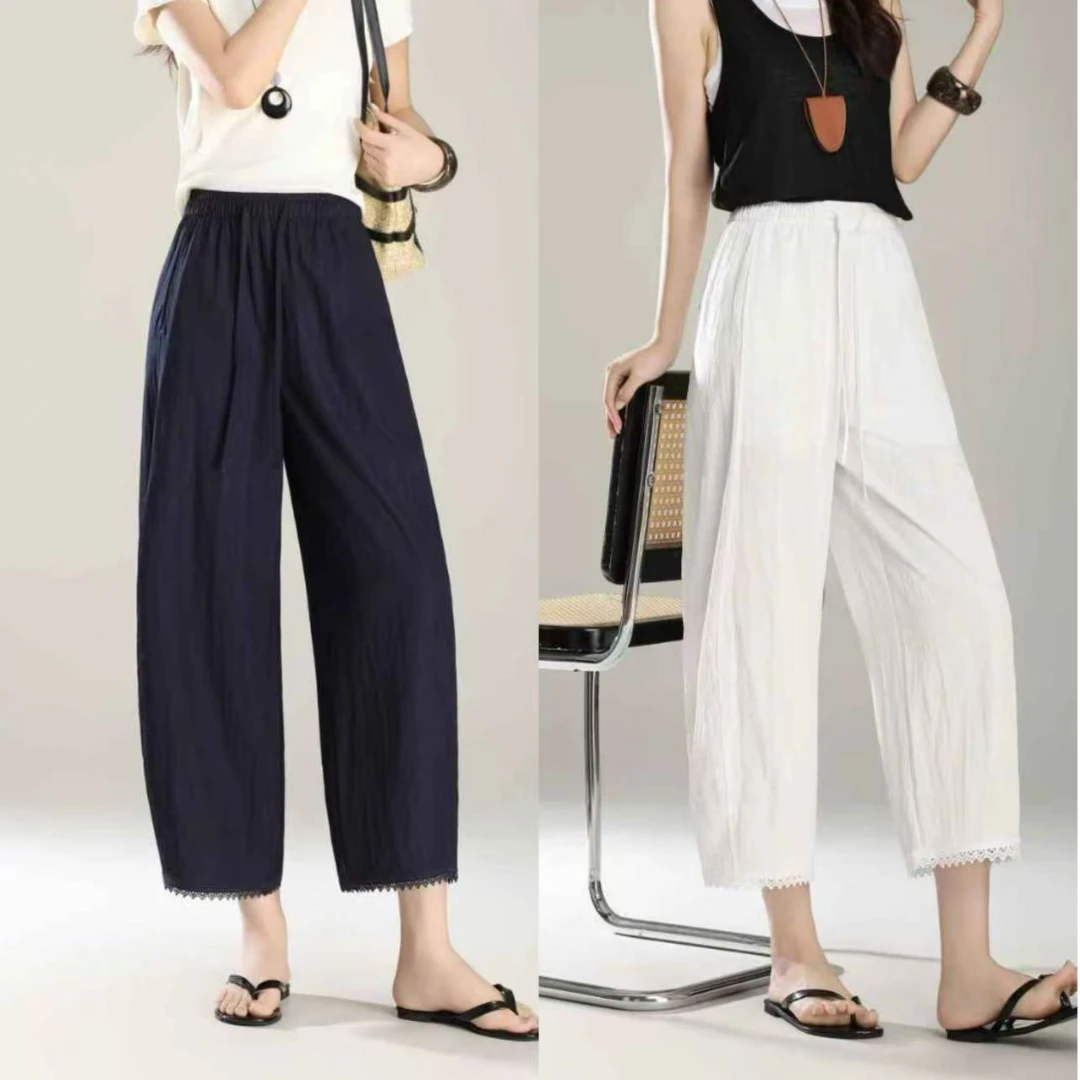 初秋新款超薄凉快九分阔腿裤气球裤八分裤子睫毛裤