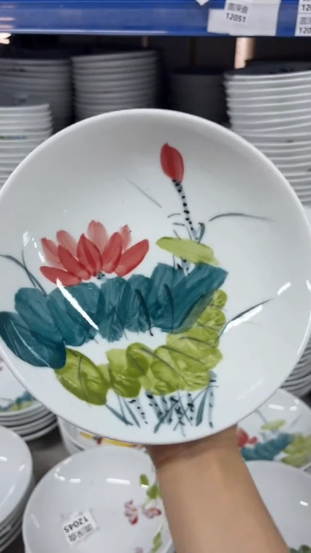 瓷景德镇手绘釉中彩（食品级）圆深盘