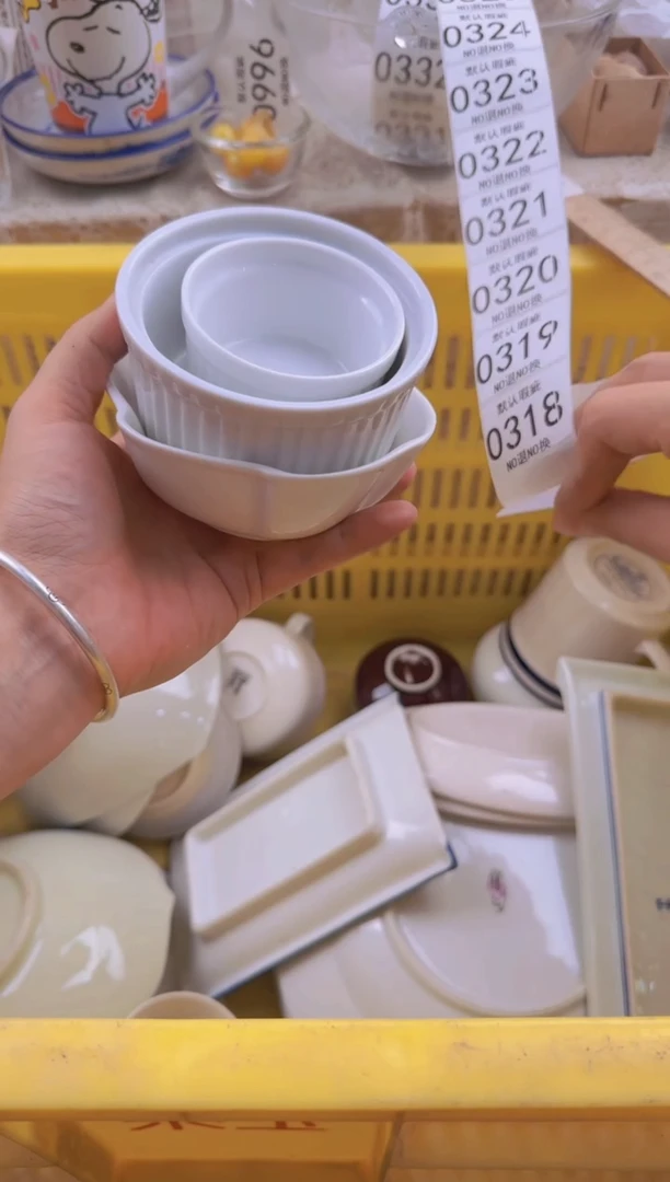 317默认微瑕，满20包邮。