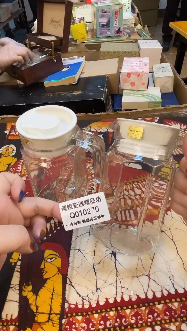 日式倩姐好物270