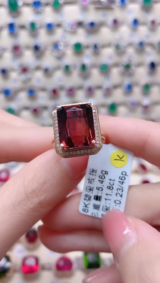 【闪购商品】碧玺18K金戒指18K金镶嵌1