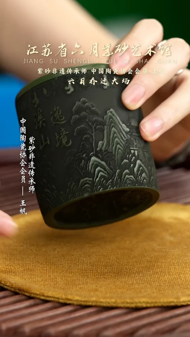 茶壶紫砂宜兴紫砂六月茶器